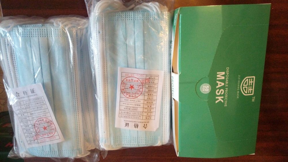 Маски медицинские