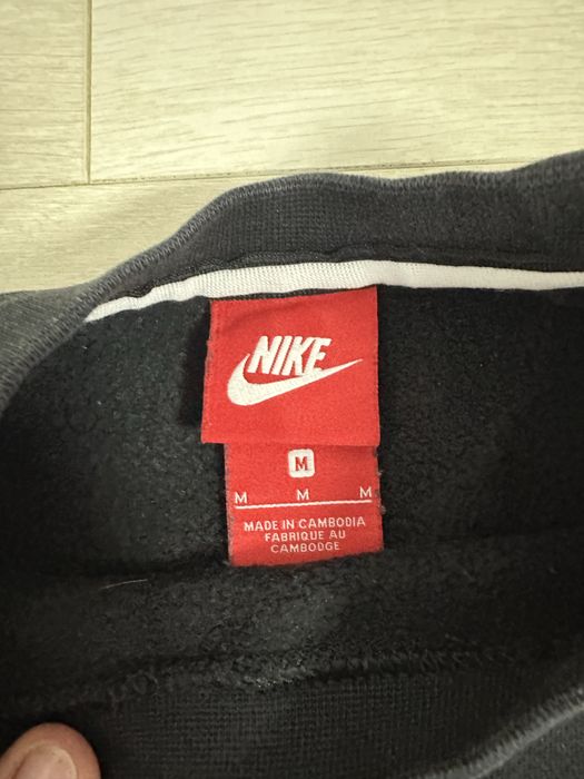 Костюм nike modern