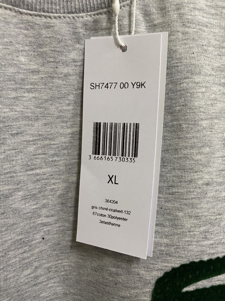 Bluza Lacoste XL Nowa