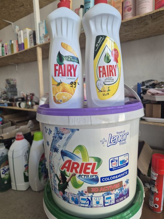 Persil та Ariel 10 kg.та 5 кг.10.500 кг відро .рідкі 6 лтр  та порошок