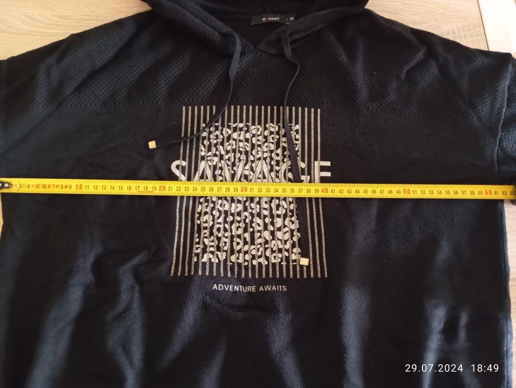 Sweter/bluza z kapturem Monnari 2XL (M-XL)