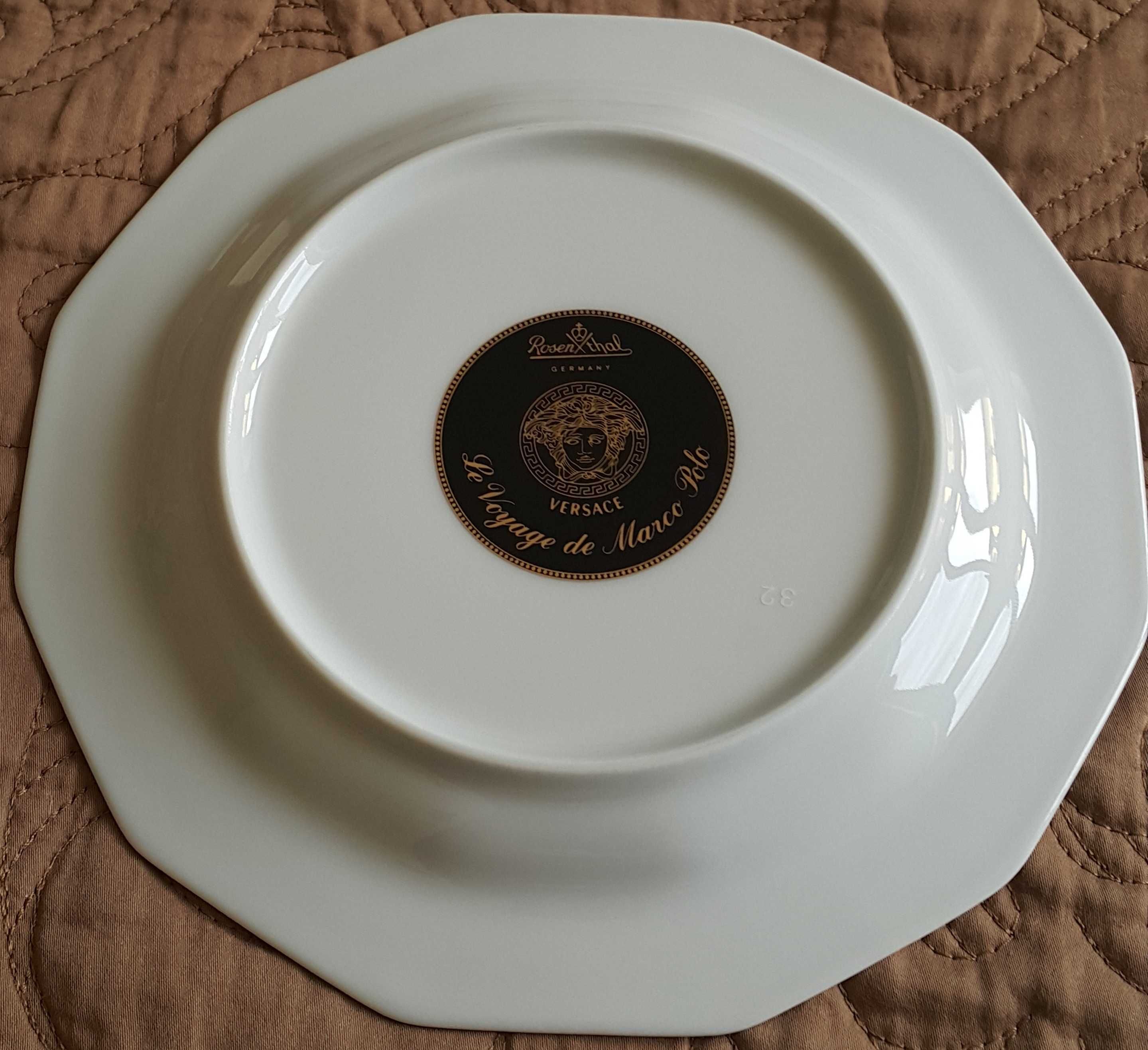 Подарочная Tарелочка Rosenthal Versace Le Voyage de Marco Polo !!!
