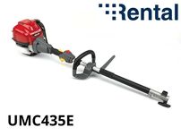 Honda Versatool, napęd, nowy, oryginalny, gwarancja do 5lat