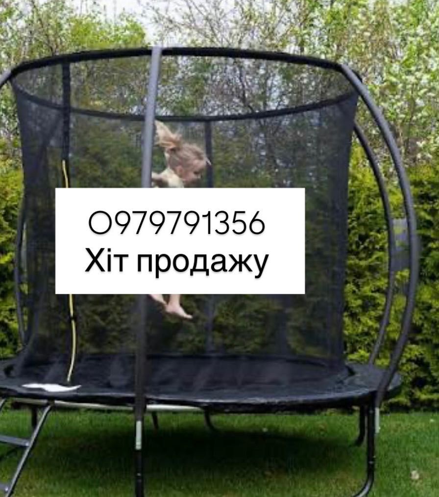 Батут дитячий  Just Fun  140,  183см 252см 312см 374см