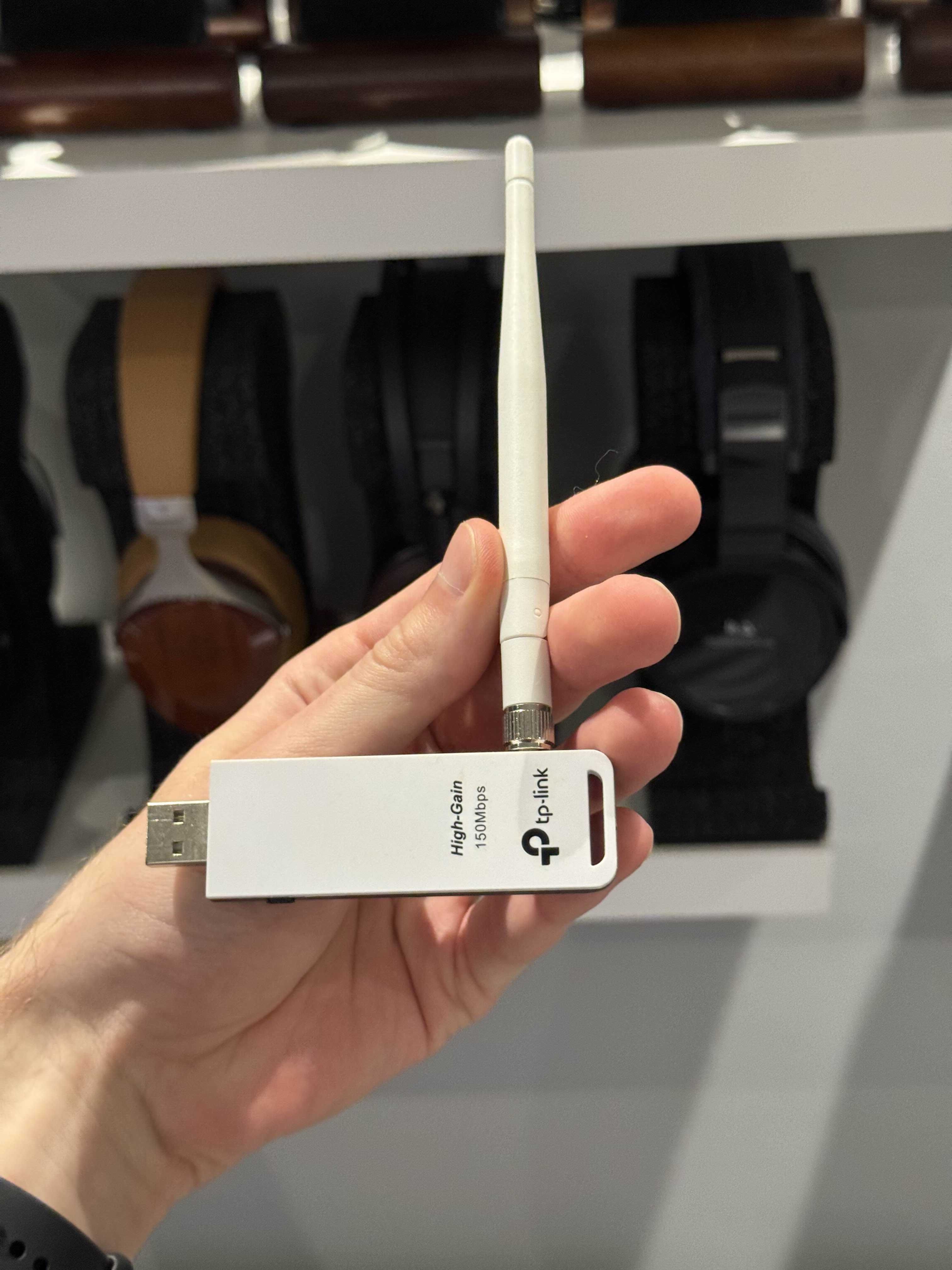 TP-Link Adapter WiFi USB High Gain 150Mbps – kompaktowa antena