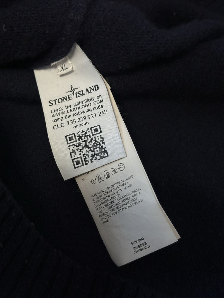 Свитер 1/3 зип Stone Island