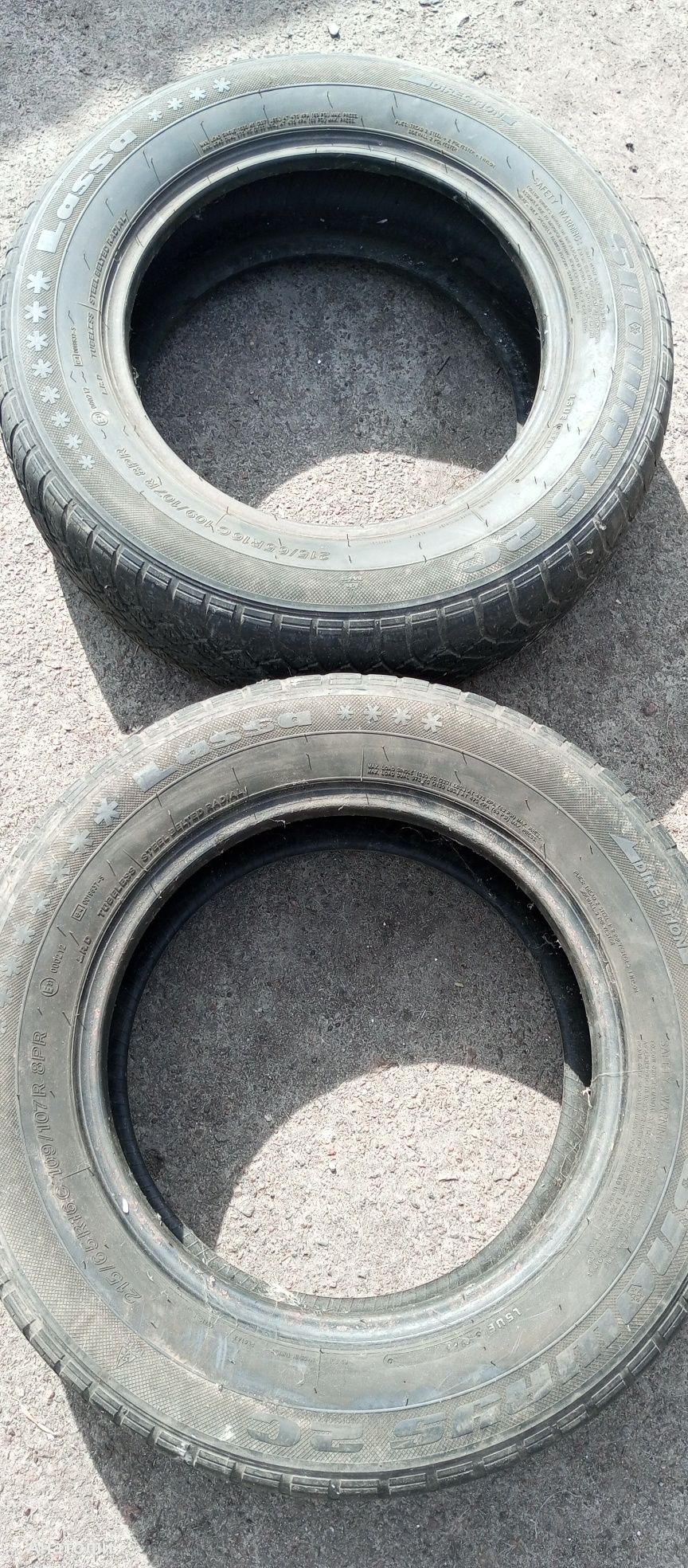 Гума 2 шт 215/65 r16