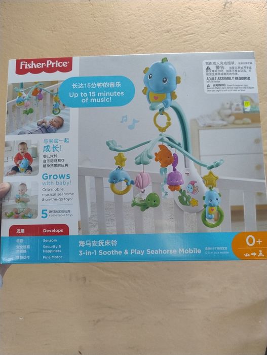 Karuzela Fisher Price