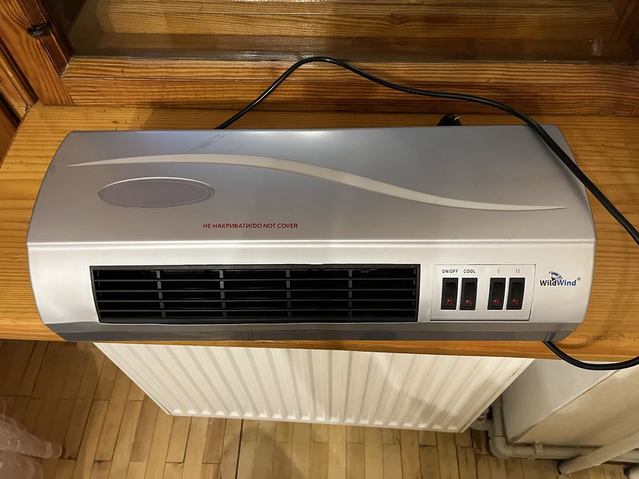 Тепловентилятор обігрівач