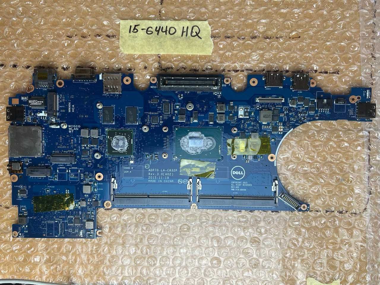 Материнські плати i7-6600U, i5-6440HQ, i5-6300HQ Dell Latitude E5470
