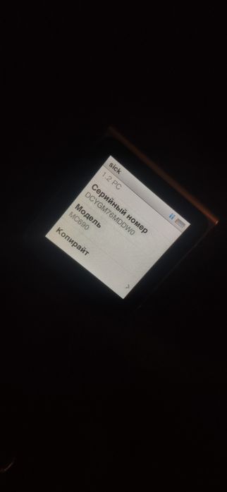 Apple iPod nano 6gen 8GB