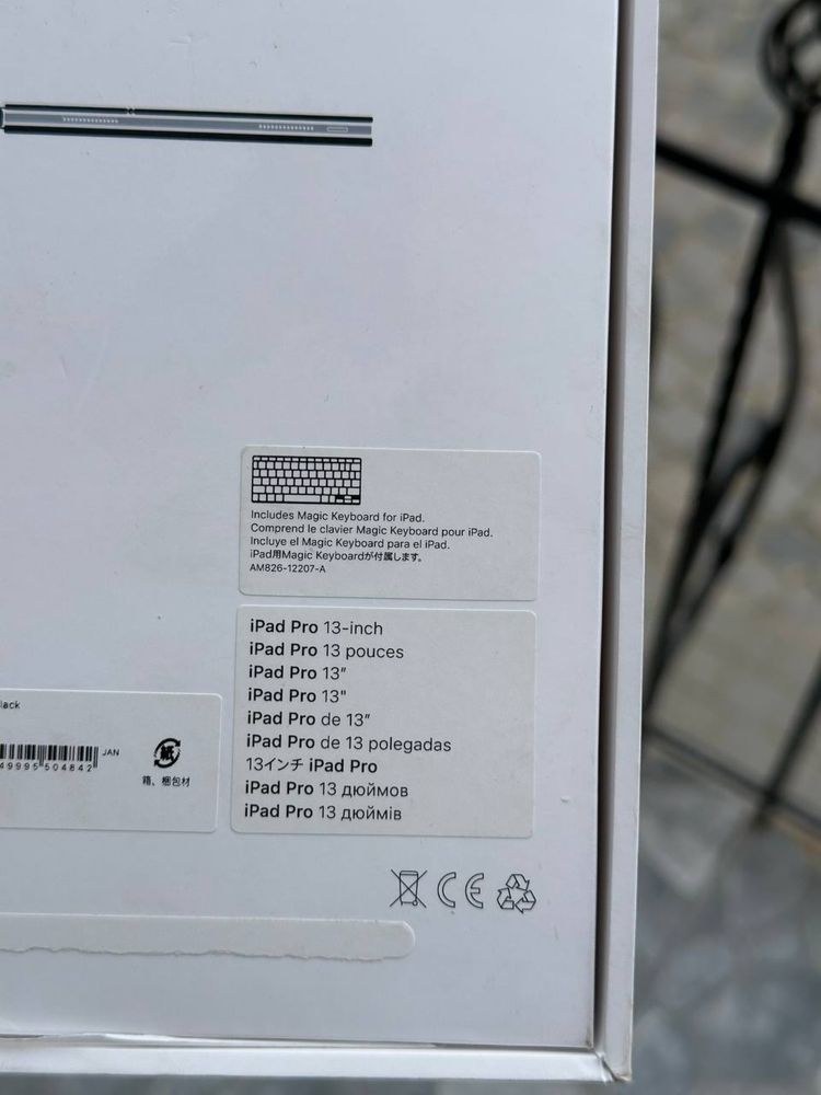 Нова Apple клавіатура Magic KeyBoard M4 13" Black MWR53 NEW Open Box