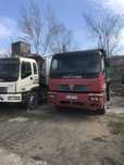 Продам Foton bj3251