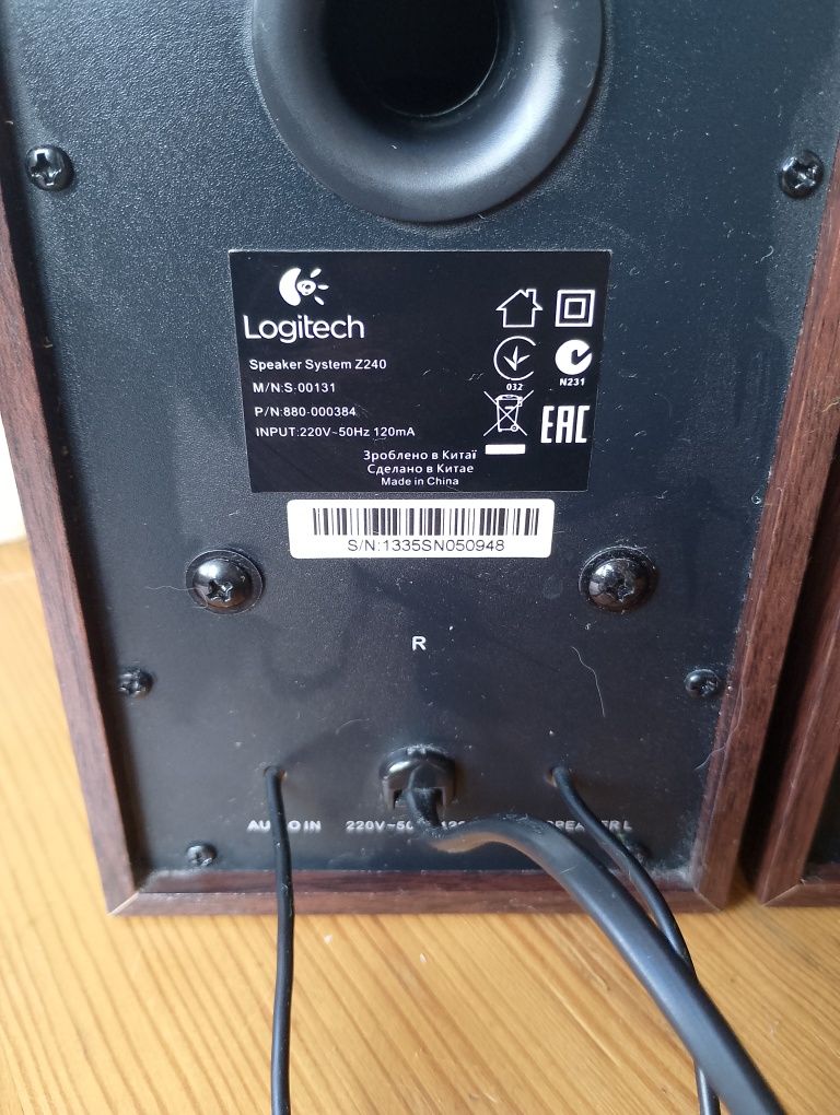 Акустика/колонки Logitech Z240  10/20вт ( відмінний стан)