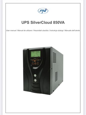 ИБП с правильной синусоидой Silver Cloud 850VA / 600W  20A зарядка!!!