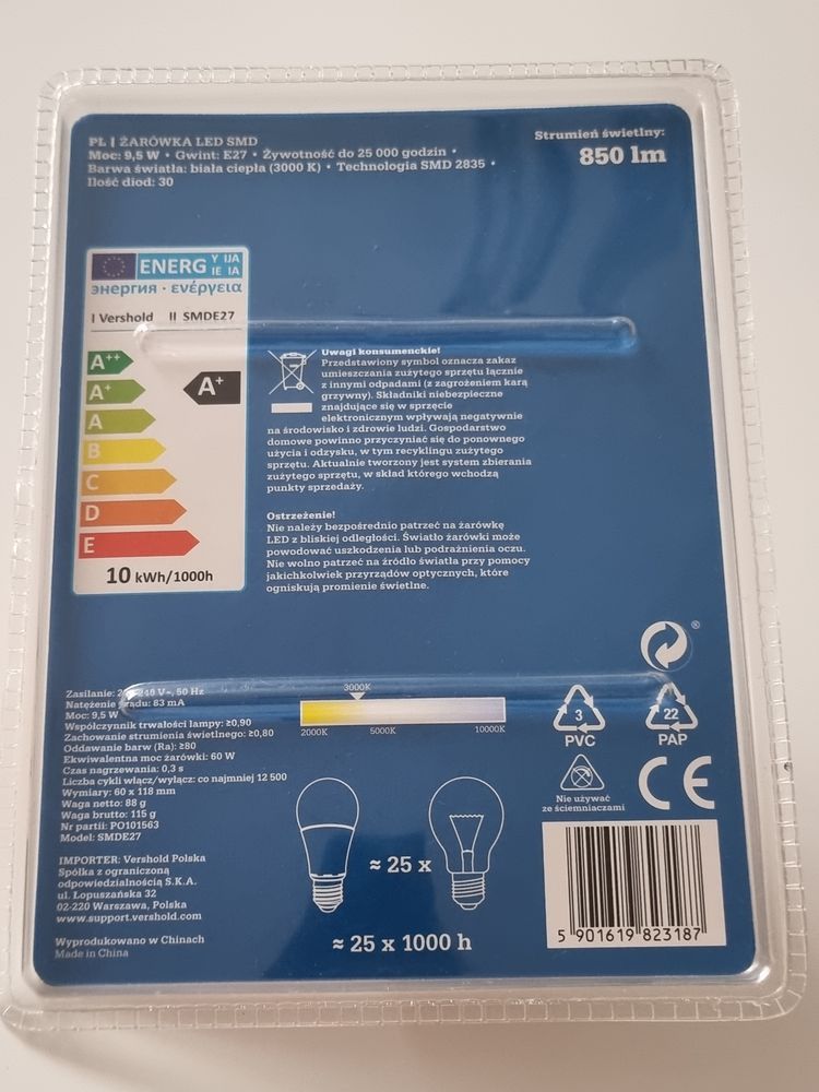 Żarówka żarówki LED SMD 2 sztuki gwint E27 9,5W 850lm
