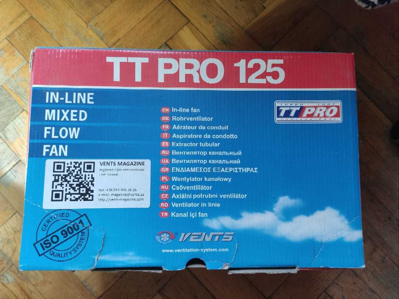 Канальный вентилятор Vents ТТ ПРО 125
