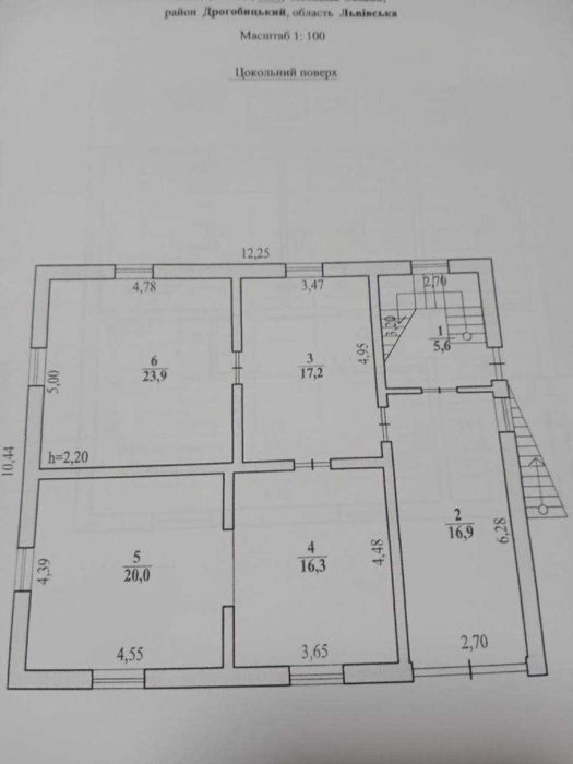 Продається недобудова біля Трускавця в с.Ясениця