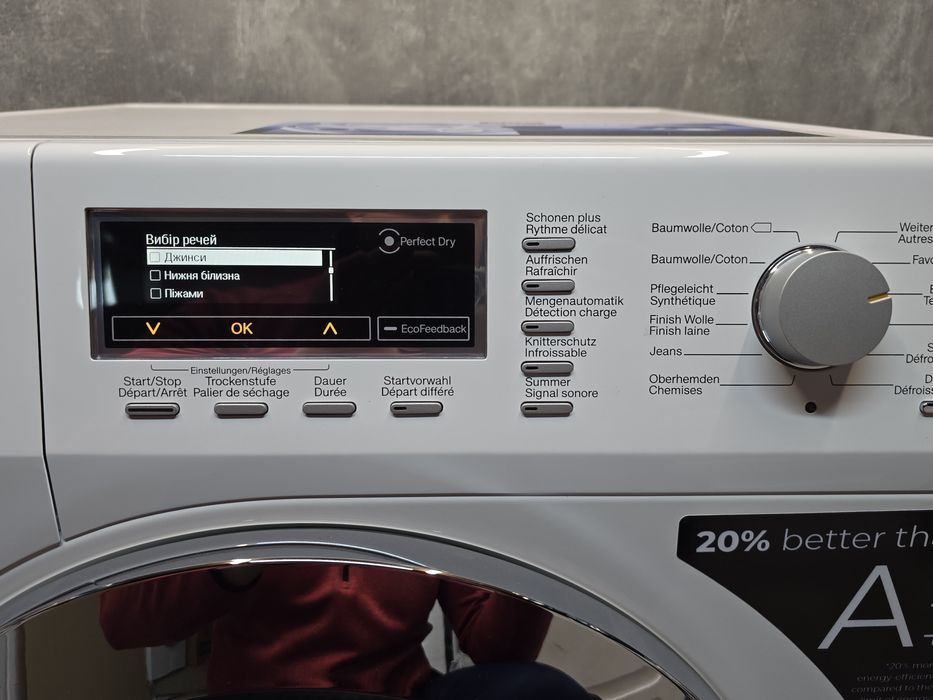 Преміальна Сушильна машина Miele TKR850 9кг обробка парою Ідеальна