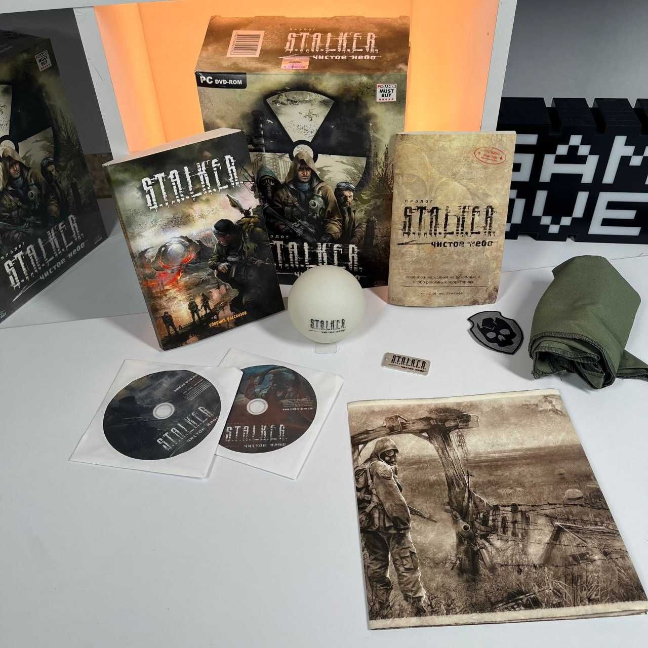 Колекційне видання S.T.A.L.K.E.R. Чисте Небо Collector Edition НОВИЙ
