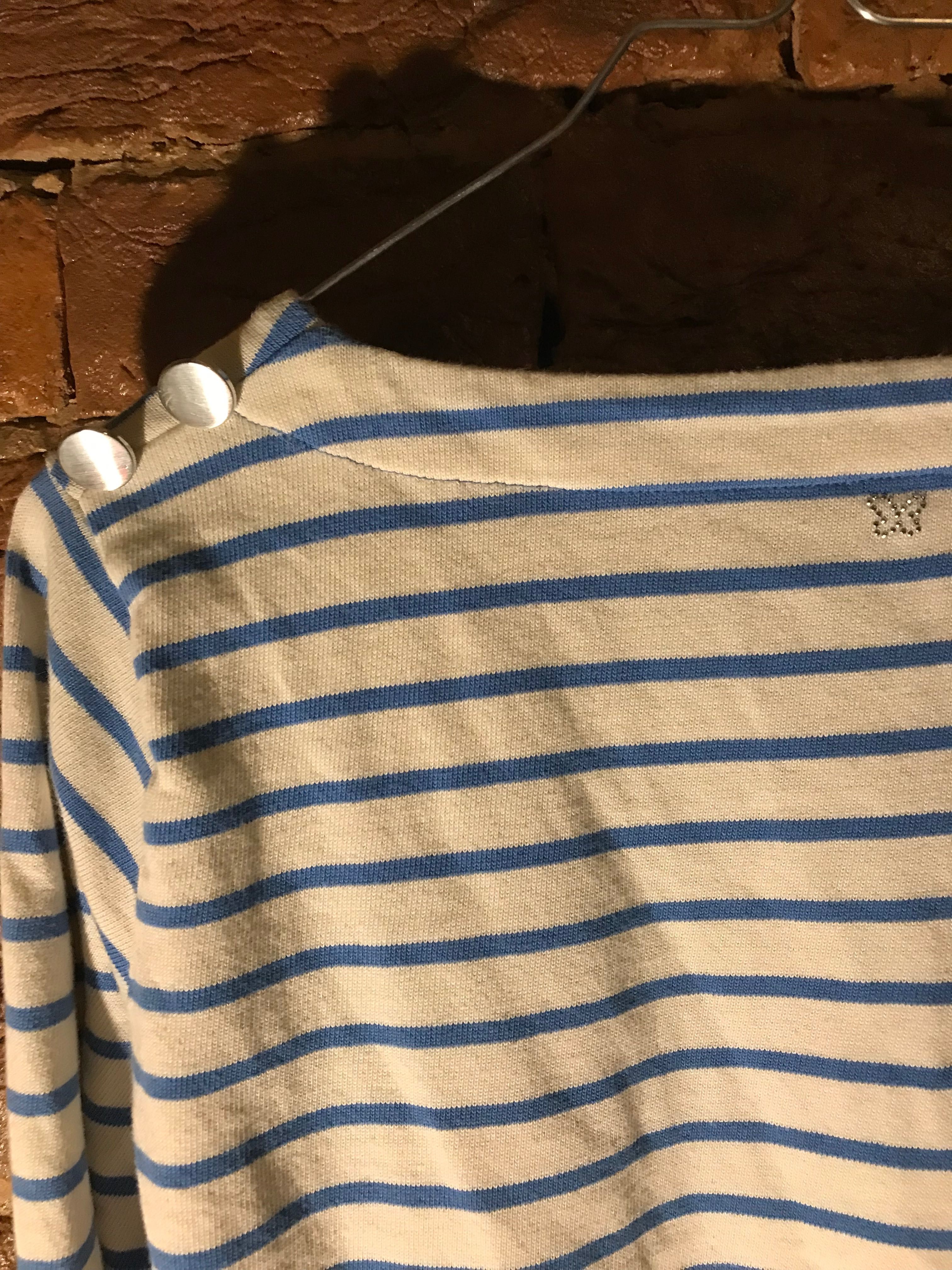MaxMara Weekend Striped Sweater | M Size | светр максмара