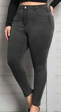 Spodnie Plus size Jeansy damskie skinny push up rozmiar 42-44