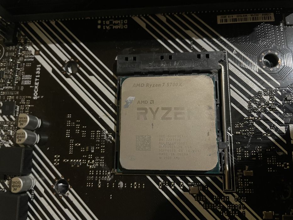 Комплект ryzen 7 5700x 16ram asus-b450m-k-II