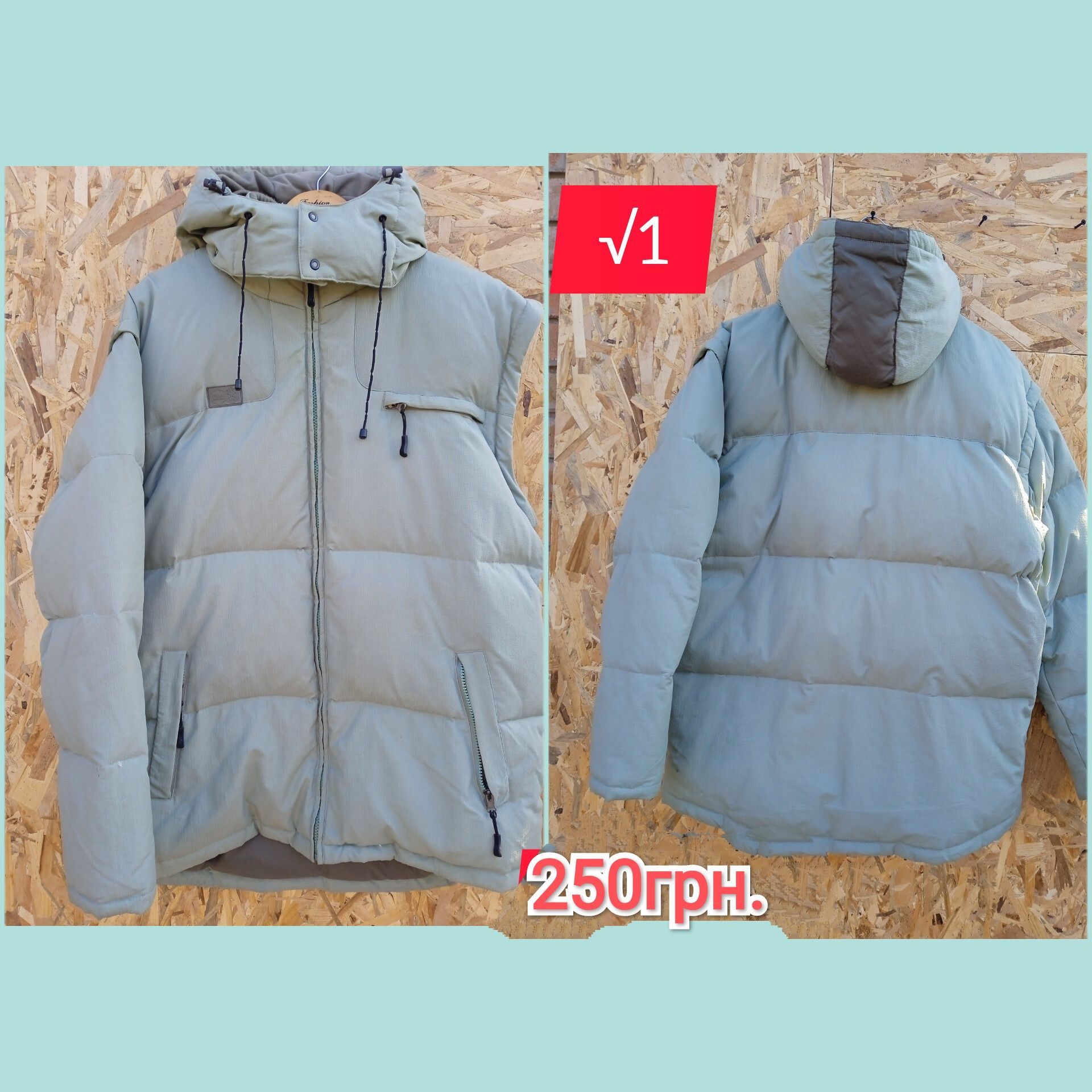 Мужской пуховик-жилетка,ветровка,флисовая кофта XL, класическая куртка
