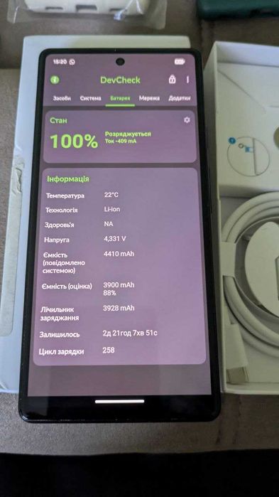 2шт Google Pixel 6a Charcoal 6/128GB