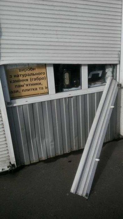 Ремонт ролет усіх видів.