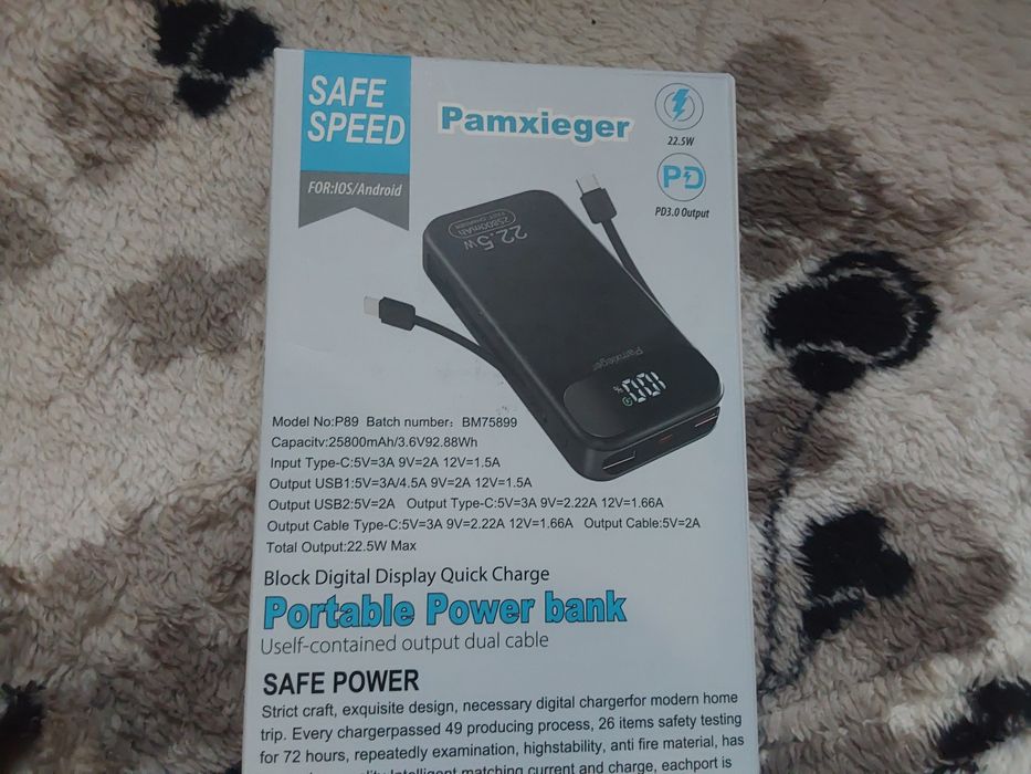 Portable Power bank  P89 новый