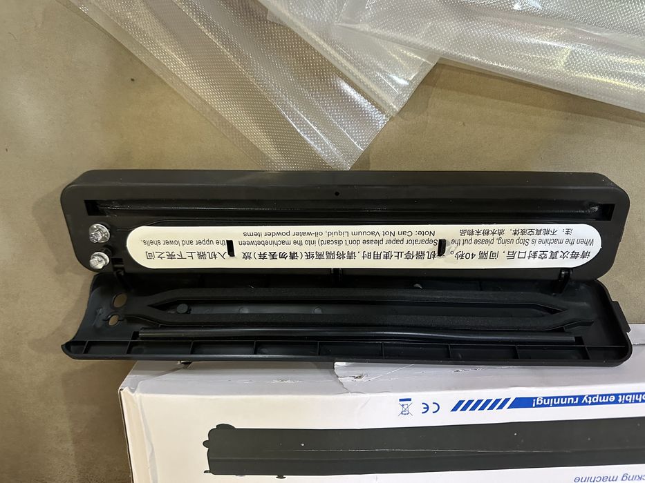 Вокуматор для продуктів