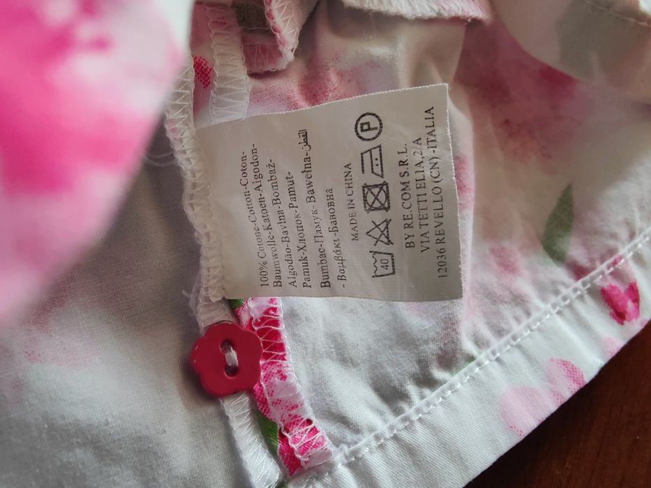 Комбинезон юбка детский