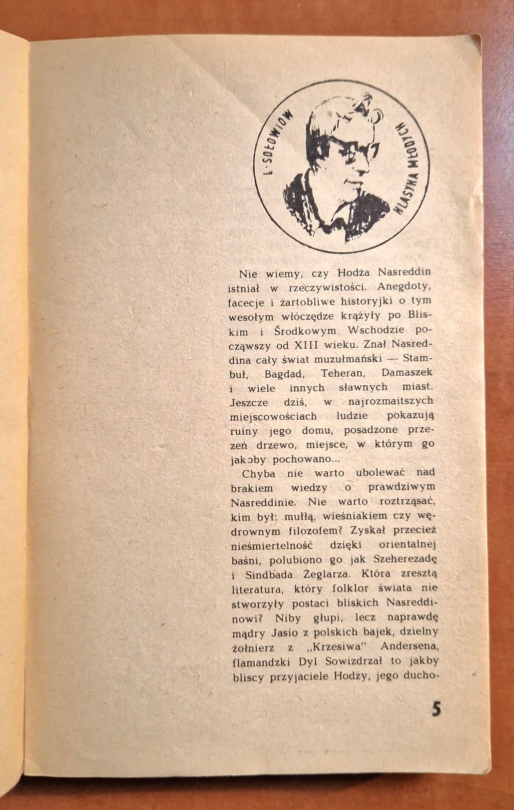Przygody Hodży Nasreddina. Leonid Sołowiow
