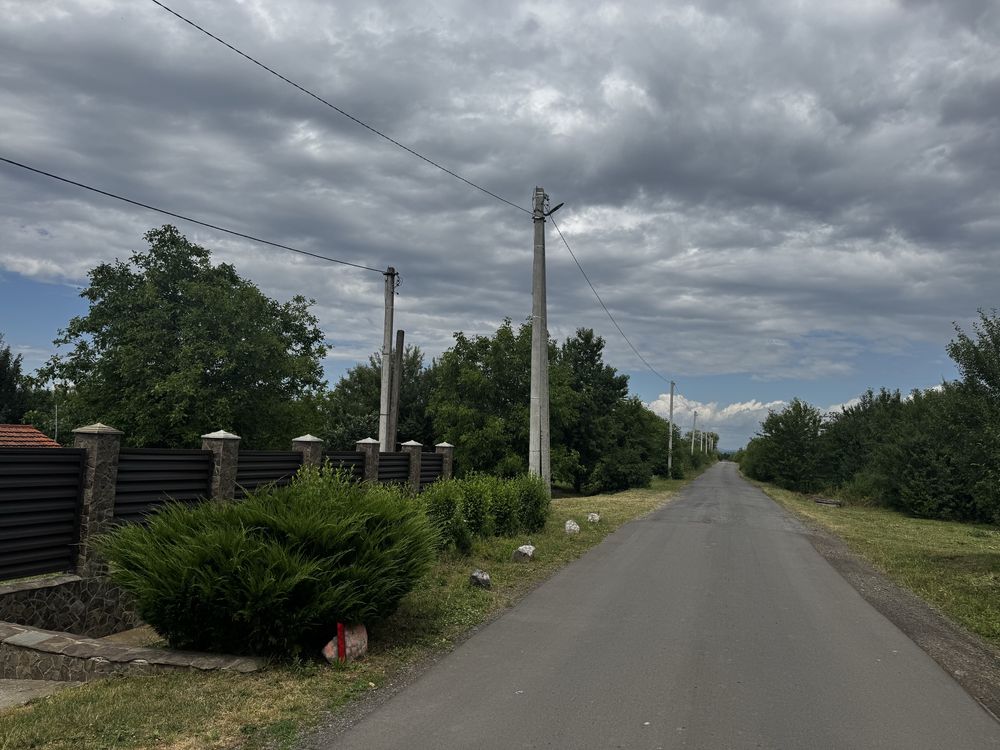 Продаж земельної ділянки