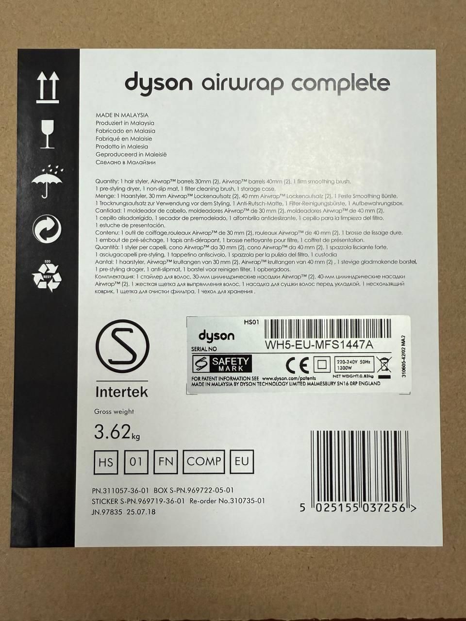 Стайлер Dyson Airwrap HS01 Fuchsia (Роздріб/Опт/Дроп)