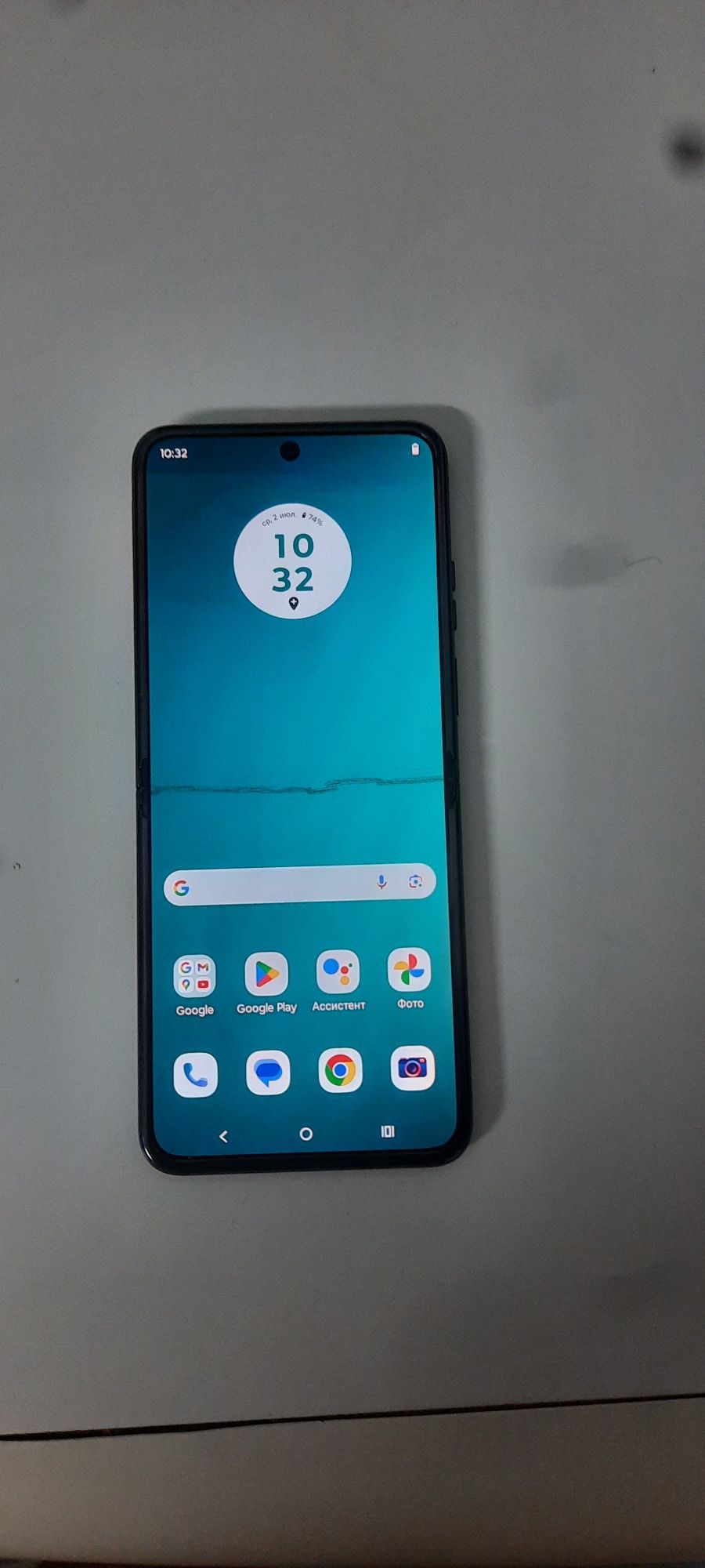 Motorola razr 2023