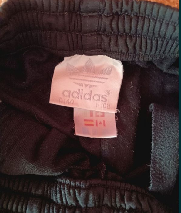 Продам штани Adibreak