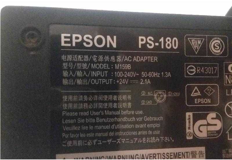 Zasilacz do drukarki Epson PS-180 M159B