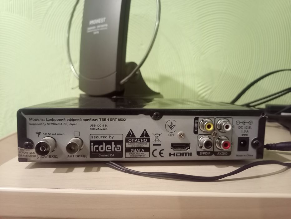 Антена тюнер Т2 ресивер