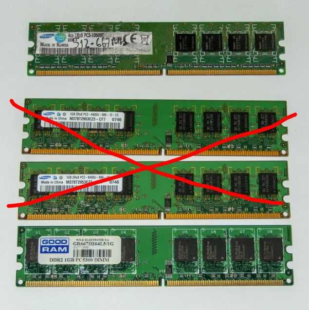 пам'ять DDR2 в асортименті