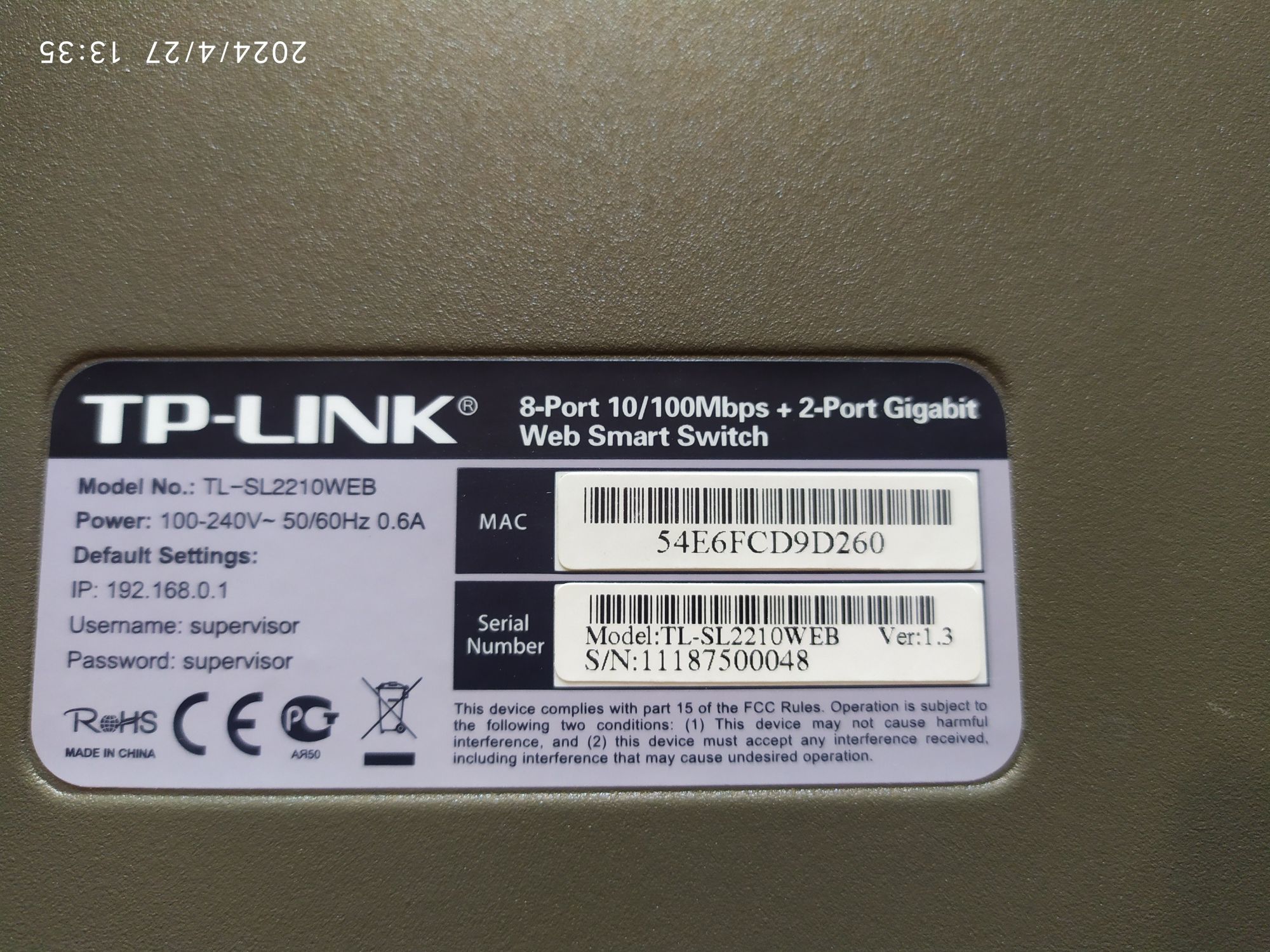 Комутатор Tp-link tl-sl2210web