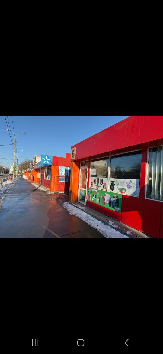Магазин на Кінному ринку