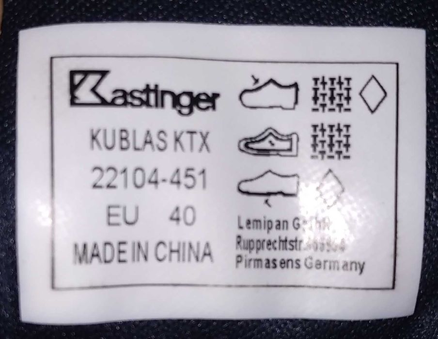 Кроссовки мужские синие 40р.