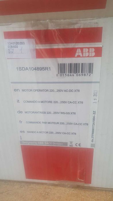 Авт. вимикач ABB Tmax XT6N 800 TMA 800-8000 3p 36кА з мотор-приводом