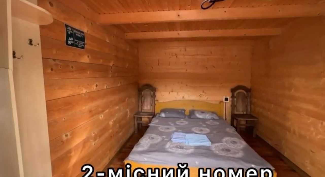 Grand Canyon. Європейський відпочинок в Касперівцях !