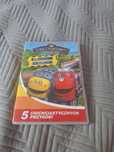 Płytki Dvd Stacyjkowo i Traktor Tom