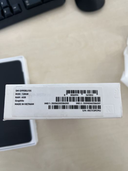 Samsung Galaxy S21 FE 5G 6/128 GB