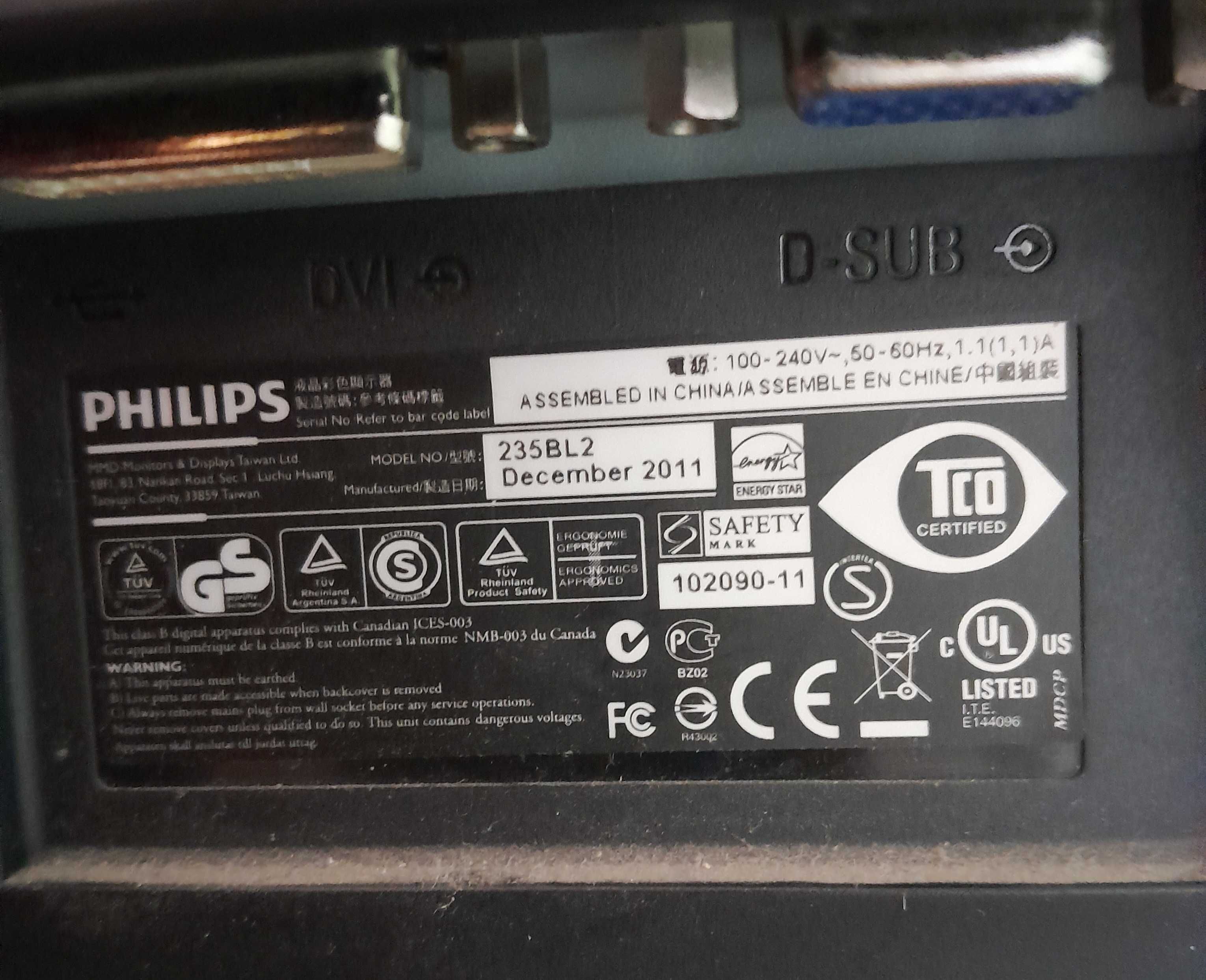 Мониторы PHILIPS  223 V5L HDMI и 235 BL2