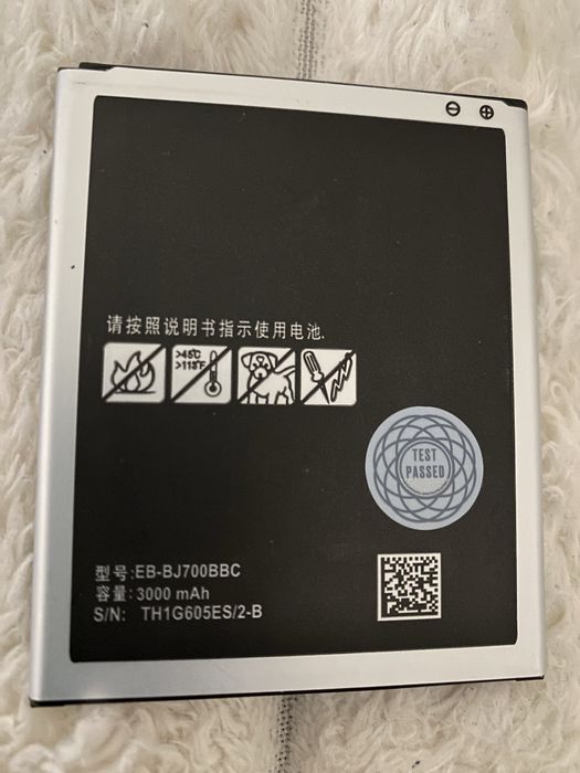 Аккумулятор Батарея для Samsung Galaxy J7 2015,J7 Neo, J4 2018